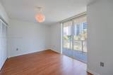 5900 Collins Ave - Photo 14