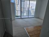 300 South Biscayne Blvd - Photo 8