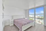 90 Alton Rd - Photo 19