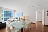 6801 Collins Ave - Photo 7