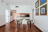6801 Collins Ave - Photo 8