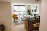 50 Biscayne Blvd - Photo 17