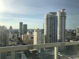 50 Biscayne Blvd - Photo 31