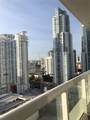 50 Biscayne Blvd - Photo 33