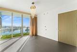 1100 Biscayne Blvd - Photo 14