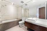 1100 Biscayne Blvd - Photo 23
