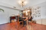 4705 7th St - Photo 3