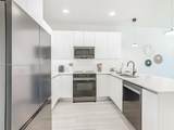 17414 Serenidad Blvd - Photo 18