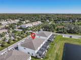 17414 Serenidad Blvd - Photo 5