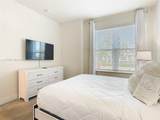 17414 Serenidad Blvd - Photo 9