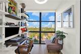1915 Brickell Ave - Photo 10