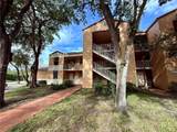 8246 24th St - Photo 1