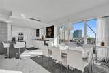 650 West Ave - Photo 8