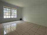 4951 Wedgewood Way - Photo 9