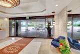 1000 Island Blvd - Photo 50
