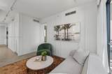 2201 Collins Ave - Photo 5