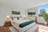 3101 Country Club Dr - Photo 12