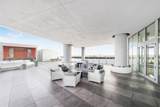 2000 Metropica Way - Photo 36