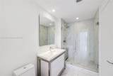 2000 Metropica Way - Photo 4