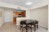 1745 Hallandale Beach Blvd - Photo 15