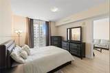 1745 Hallandale Beach Blvd - Photo 18