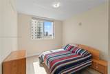 1745 Hallandale Beach Blvd - Photo 21