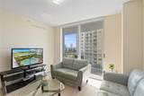 1745 Hallandale Beach Blvd - Photo 4