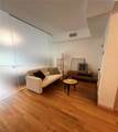 1520 Euclid Ave - Photo 2