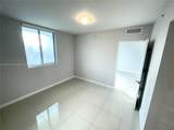 7875 107th Ave - Photo 10