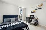 275 18th St - Photo 9
