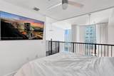 300 Biscayne Blvd - Photo 14