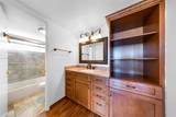 2841 163rd  St - Photo 14