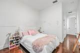 641 Santander Ave - Photo 17