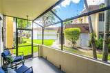 7851 Miller Dr - Photo 10