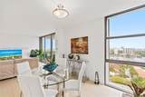3675 Country Club Dr - Photo 12
