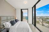 500 Alton - Photo 16