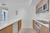 201 17th Rd - Photo 3