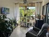 8715 Shadow Wood Blvd - Photo 4