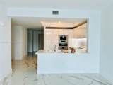 300 Sunny Isles Blvd - Photo 8