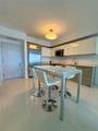 1300 Brickell Bay Dr - Photo 3