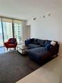1300 Brickell Bay Dr - Photo 4