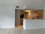 9088 Atlantic Blvd - Photo 2