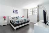 4001 Ocean Dr - Photo 12