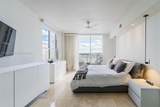 701 Brickell Key Blvd - Photo 14