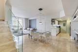 701 Brickell Key Blvd - Photo 7