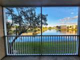 7852 Trent Dr - Photo 7