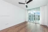 3131 188th St - Photo 18