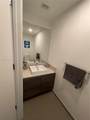 1080 Brickell Av - Photo 12