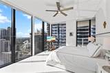 1010 Brickell Ave - Photo 10