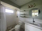 2471 82nd Ave - Photo 15